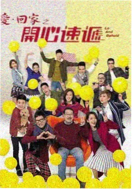 曼达洛人
